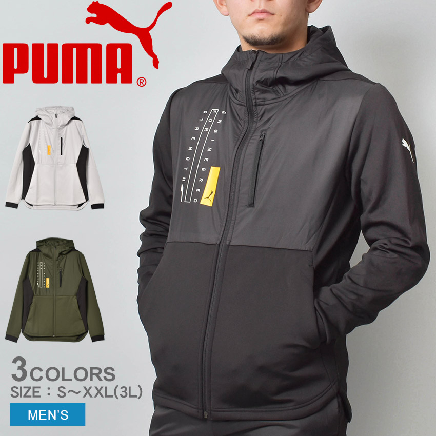 楽天市場】プーマ トレーニングパーカー PUMA トレーニング