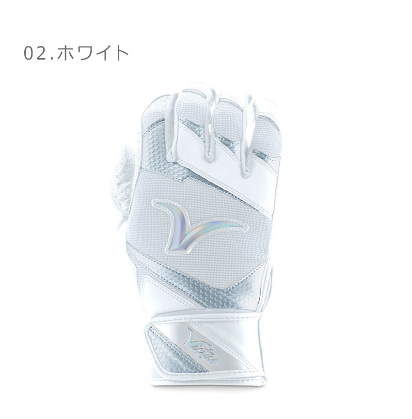楽天市場】【ネコポス配送】ヴィクタス グローブ VICTUS DEBUT 3.0