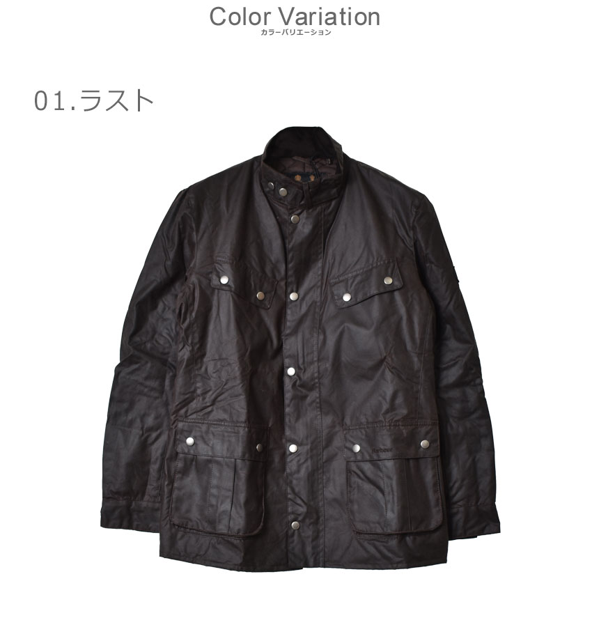 楽天市場】バブアー オイルドジャケット BARBOUR メンズ ブラック 黒