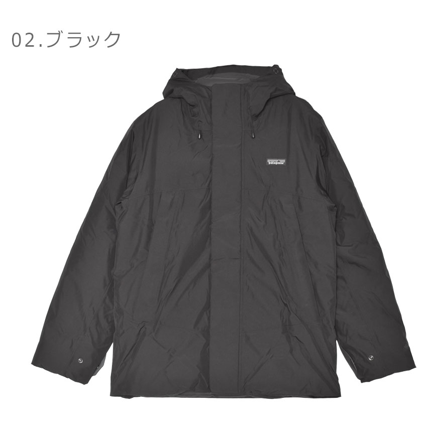 楽天市場】パタゴニア ダウンジャケット メンズ PATAGONIA ストーム