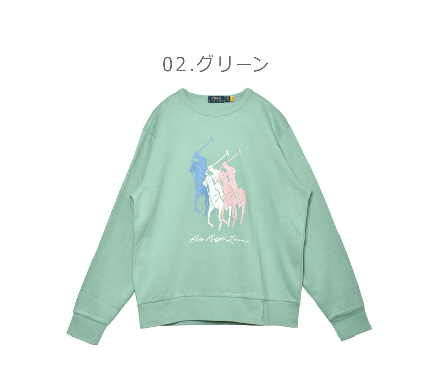 楽天市場】ポロ ラルフローレン スウェット POLO RALPH LAUREN L／S