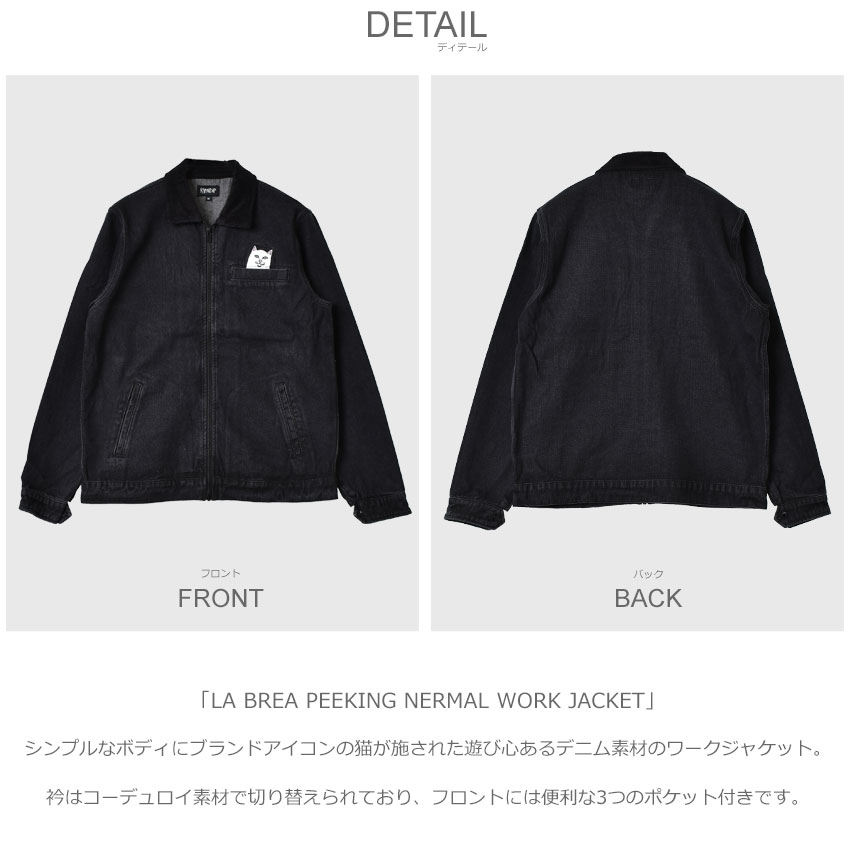 楽天市場】RIPNDIP ジャケット リップンディップ LA BREA PEEKING