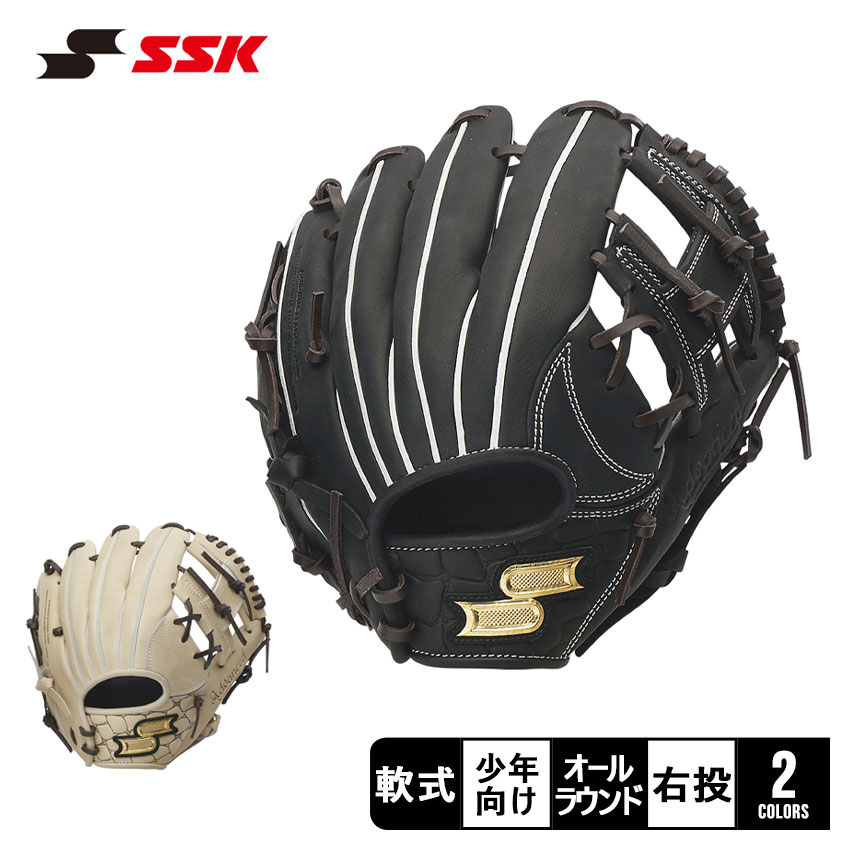楽天市場】エスエスケイ グローブ SSK 少年軟式プロエッジアドヴァンス