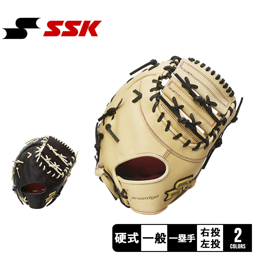 ファーストミットグローブ 左 ssk 左ファーストミット大人用 S S K軟式