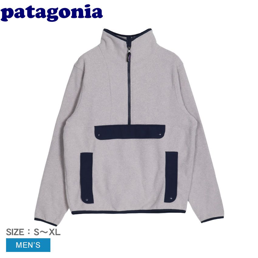 パタゴニア(patagonia) プルオーバー メンズアウトドアジャケット