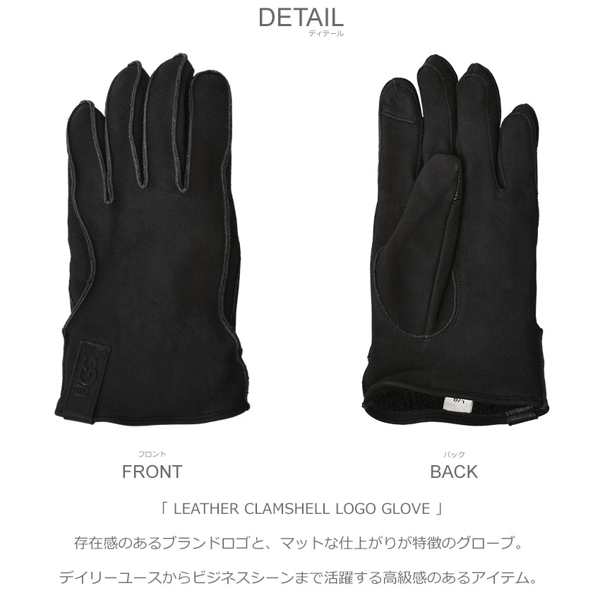 楽天市場】アグ 手袋 メンズ レザー クラムシェル ロゴ グローブ UGG