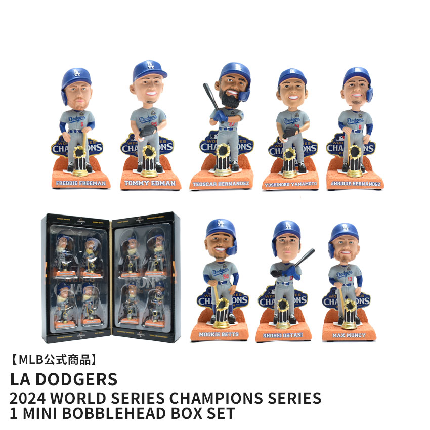 楽天市場】メジャーリーグベースボール ボブルヘッド LOS ANGELES