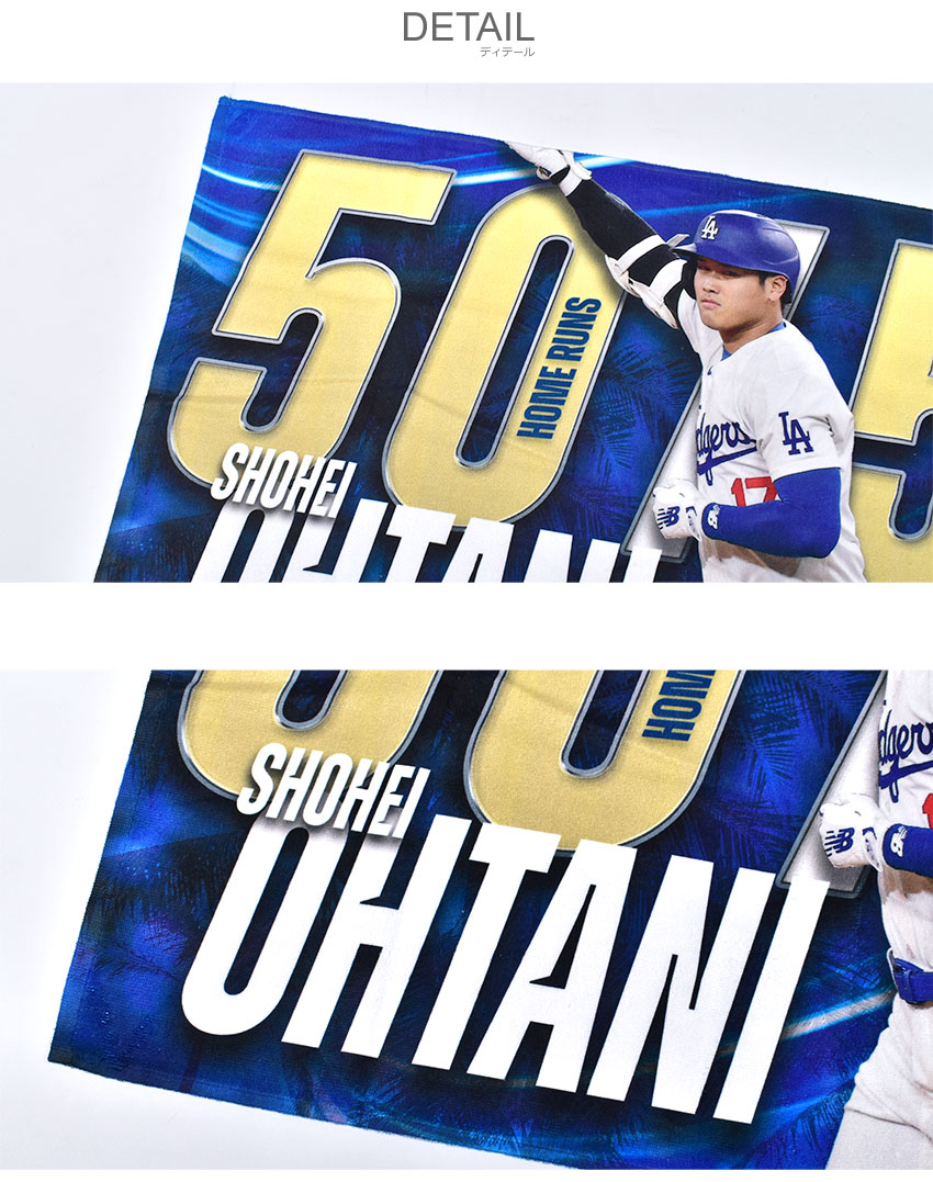 楽天市場】メジャーリーグベースボール ベンチタオル メンズ