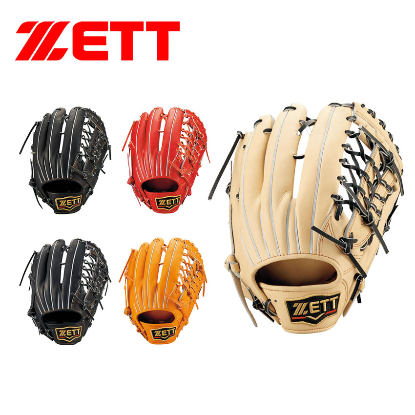 楽天市場】ゼット グローブ 軟式 グラブ プロステイタス 外野手用 ZETT