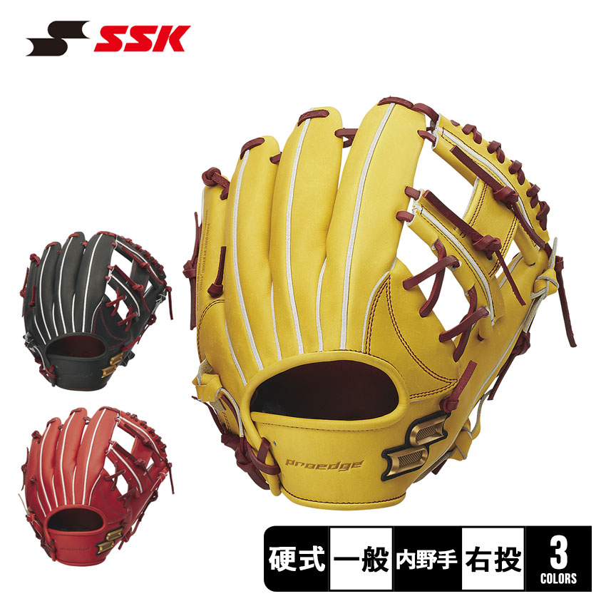 楽天市場】エスエスケイ グローブ 大人 一般 硬式 プロエッジ 内野手用