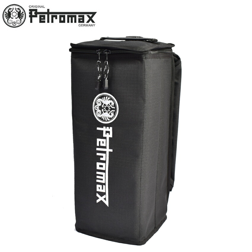 楽天市場】ペトロマックス hl1 ストームランタン ケースの通販