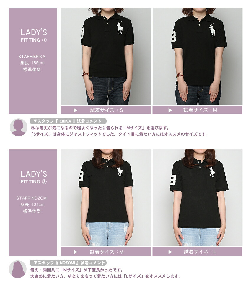 楽天市場】【ネコポス配送】ポロ ラルフローレン ポロシャツ POLO