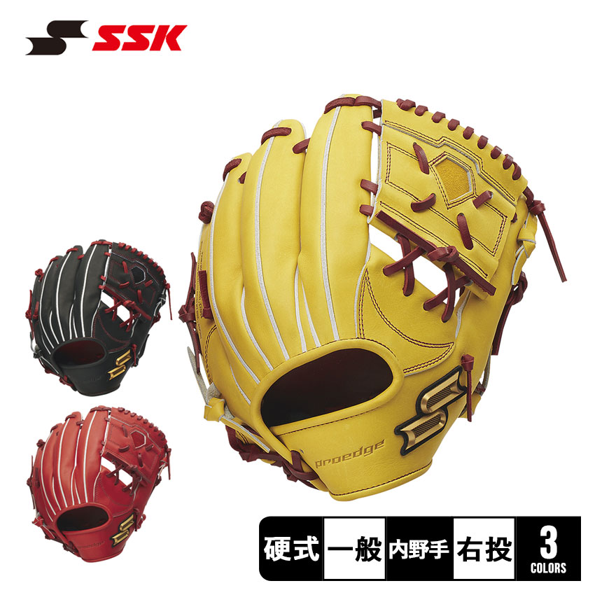 楽天市場】エスエスケイ 硬式 プロエッジ 内野手用 グローブ 大人 一般