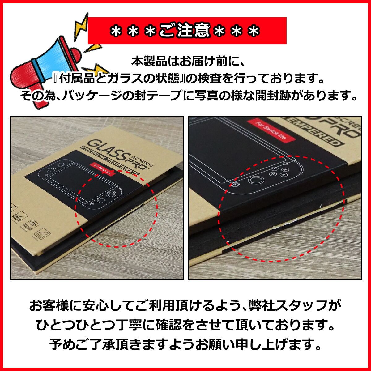 楽天市場】＼10％オフCP☆枚限／任天堂スイッチ 新型スイッチ スイッチ