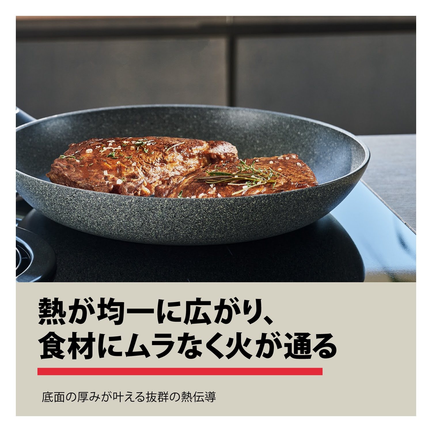 楽天市場】【公式】 バッラリーニ フェラーラ フライパン 24cm IH対応