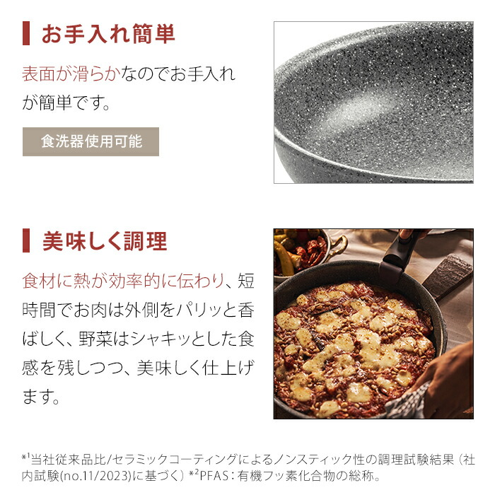 楽天市場】【公式】BALLARINI ヴィンチ 7pcs フライパン ＆ 鍋 セット