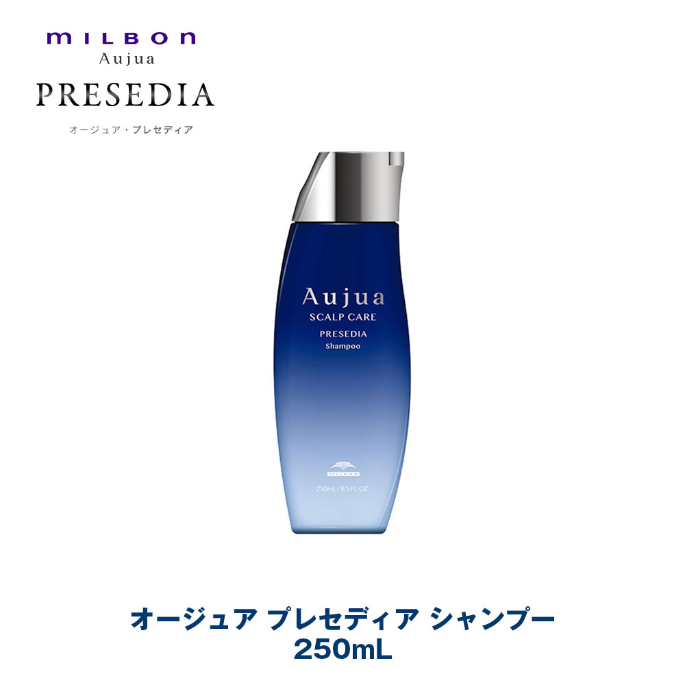 mil-aj-pr-sp-250.jpg