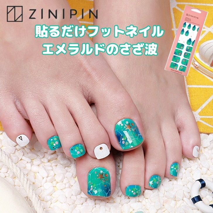 楽天市場】フットネイル シール フットネイルシール ネイルシール