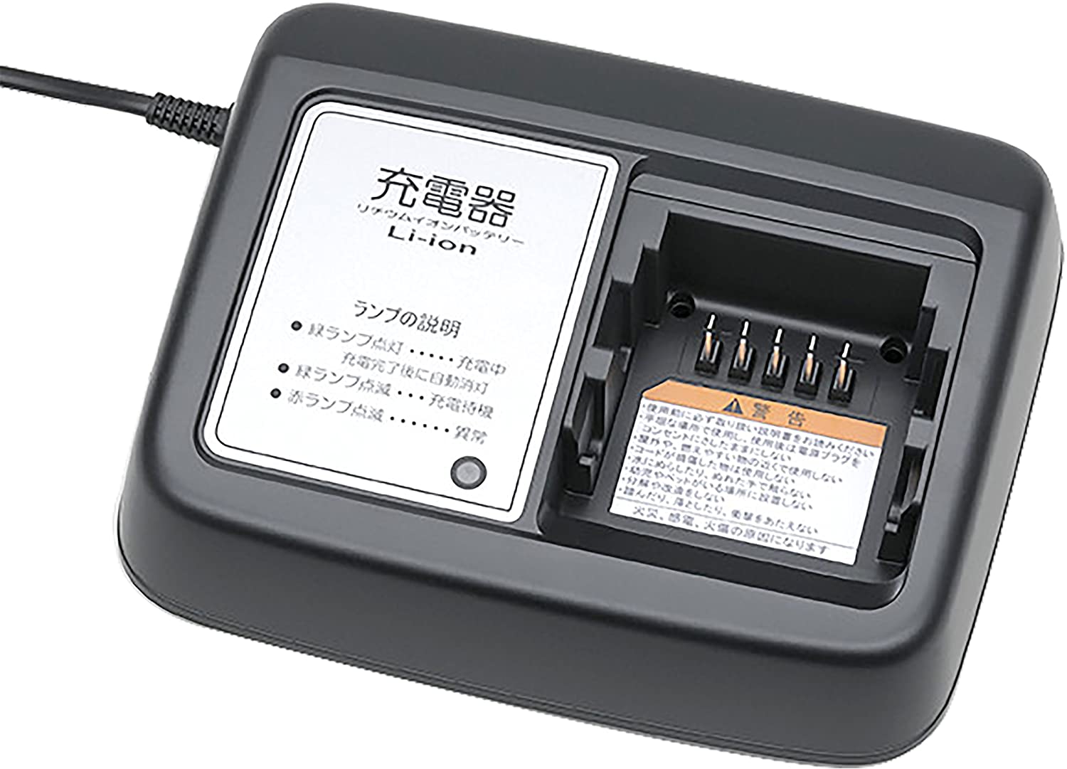 楽天市場】ヤマハ純正 YPJ－R用 充電器 バッテリーチャージャー ASSY
