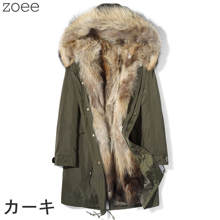 楽天市場】モッズコート ミリタリーコート ラクーンファー メンズ