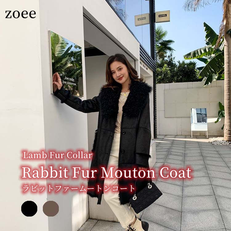 わ*び様 e NICOLE ムートンコート ファー ブラック y2k わ*び様 e