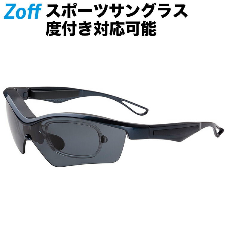 楽天市場】|スクエア型スポーツサングラス（偏光機能搭載） Zoff