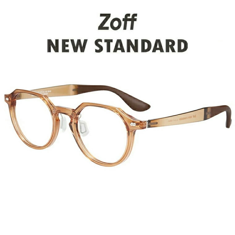 楽天市場】|ボストン型 めがね Zoff NEW STANDARD by Zoff SMART 度