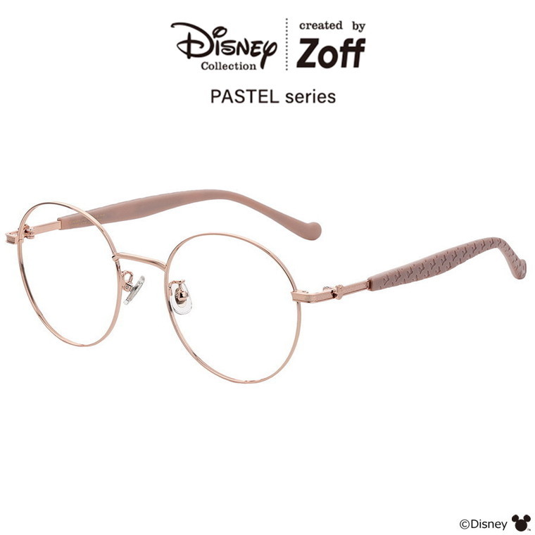 楽天市場】|ボストン型 メガネ（ピンク） Disney Collection created