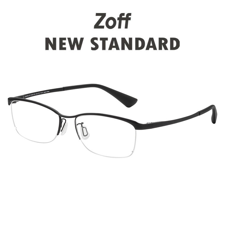 楽天市場】|スクエア型 めがね（ブラック） Zoff NEW STANDARD（ゾフ