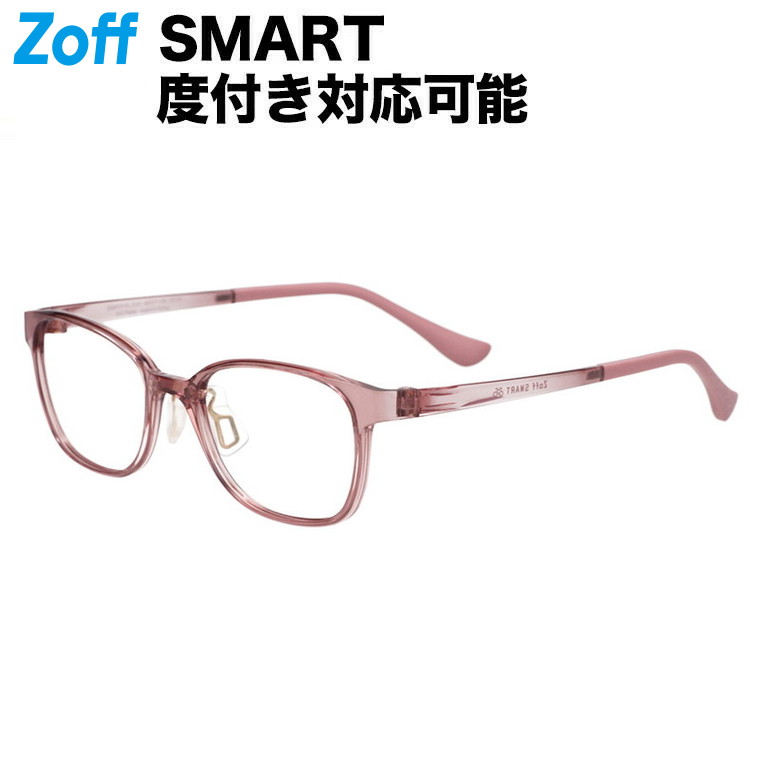 楽天市場】|ウェリントン型 メガネ（ピンク（クリア）） SMART KIDS