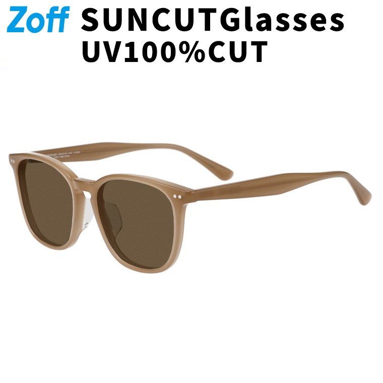 楽天市場】|SUNCUTGlasses/UV100%CUT ウェリントン型 サングラス