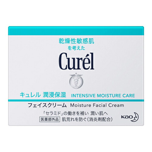 楽天市場】[花王]キュレル(Curel) 潤浸保湿フェイスクリーム 40g