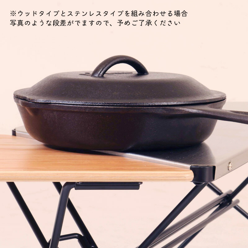 楽天市場】Hang out ハングアウト Arch Table Single 焚き火 テーブル