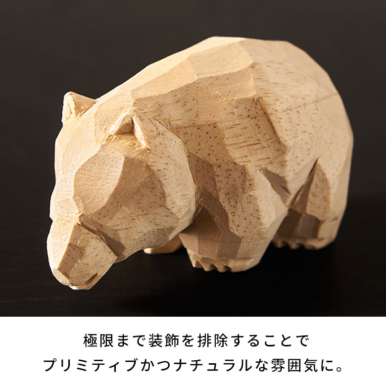 楽天市場】木彫り 熊 置物 オブジェ 天然木 手作業 木彫りの熊