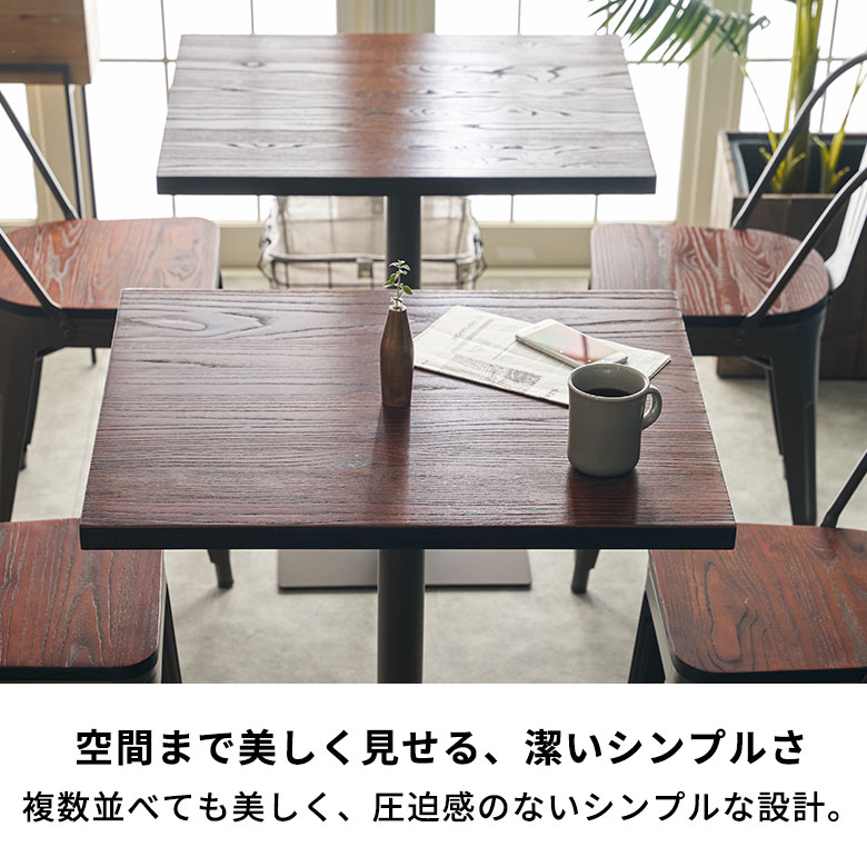 楽天市場】テーブル カフェテーブル 長方形 木製 天然木 アイアン 約 W