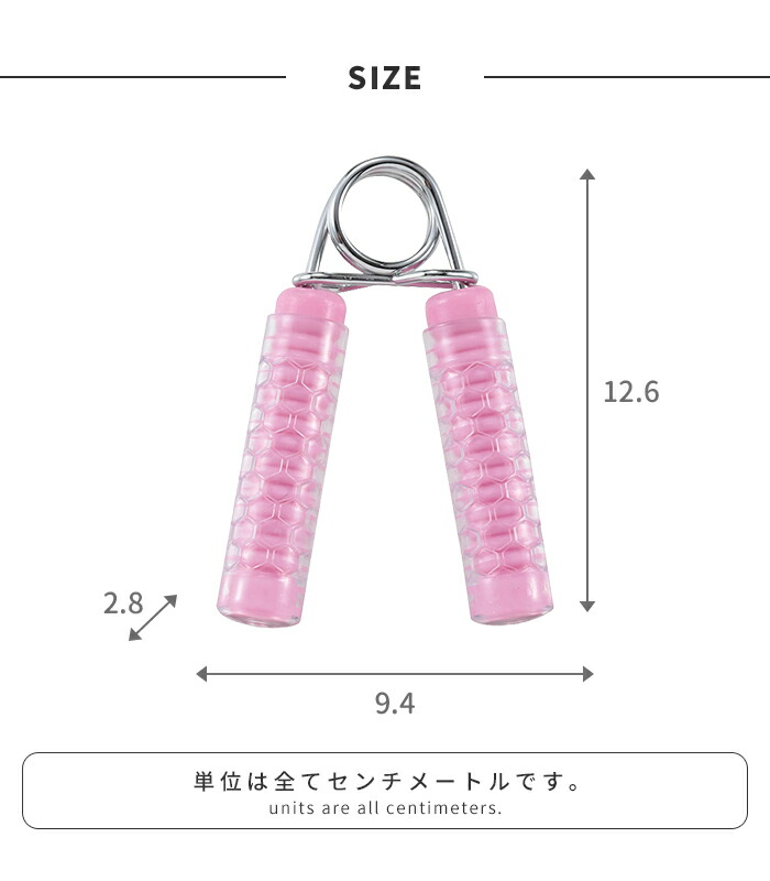 楽天市場】【楽天スーパーSALE10%OFF】【値下げ】ハンドグリップ 10kg