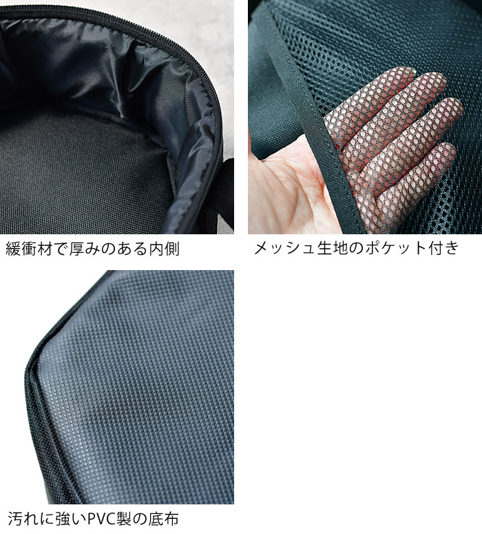 楽天市場】SOTO ステンレスダッチオーブン 8インチ収納ケース ST-908CS