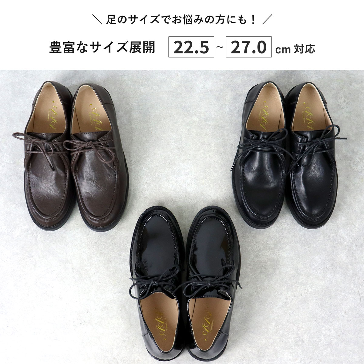 楽天市場】29%OFF 【ラスイチSALE】 オックスフォードシューズ