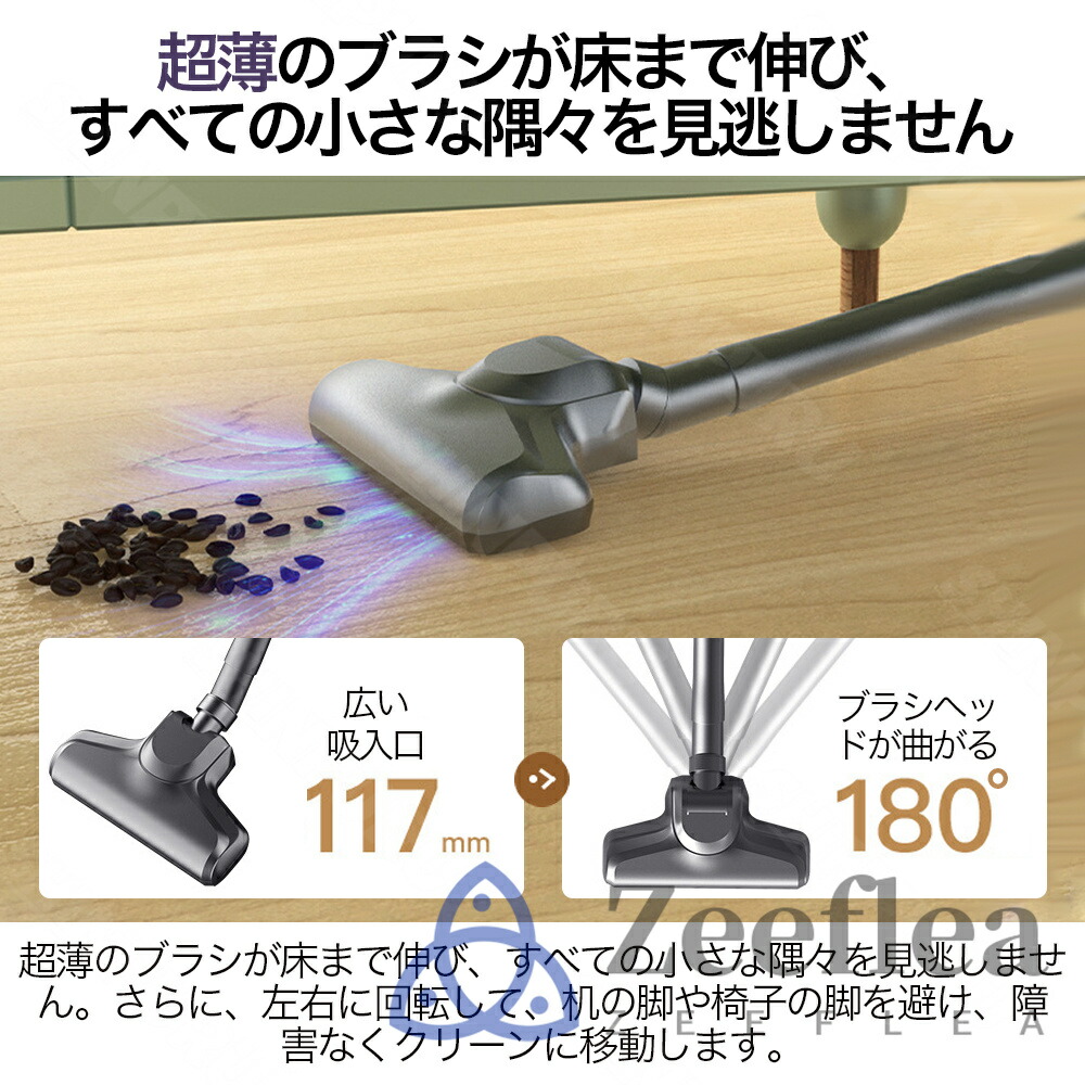 楽天市場】【楽天1位】掃除機 コードレス 人気 サイクロン式 強力吸引