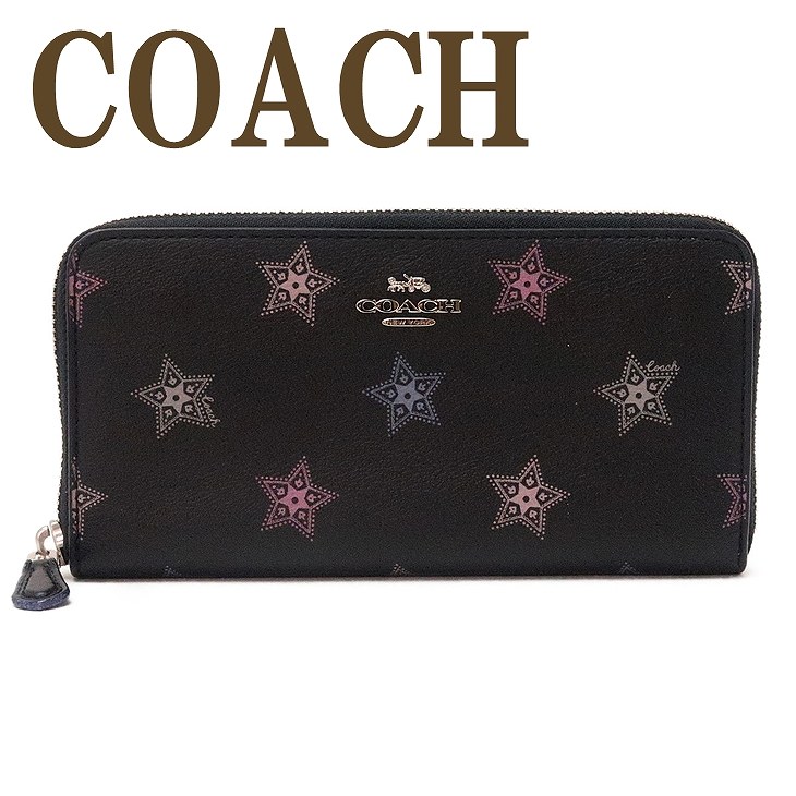 楽天市場】コーチ COACH 財布 レディース 長財布 ラウンドファスナー