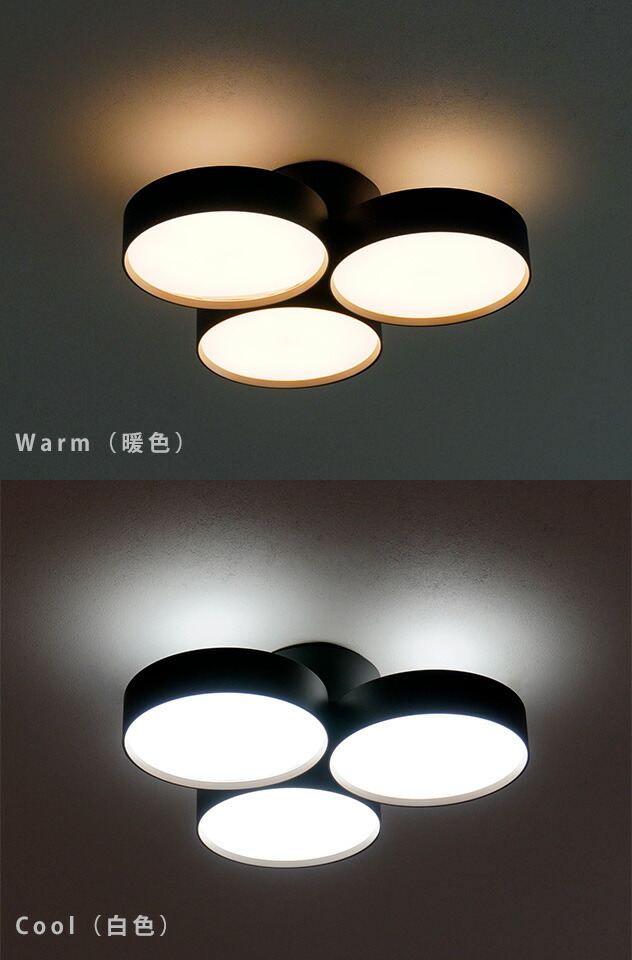 楽天市場】【8畳タイプ】Phantom LED Ceiling Lamp 4000 / ファントム