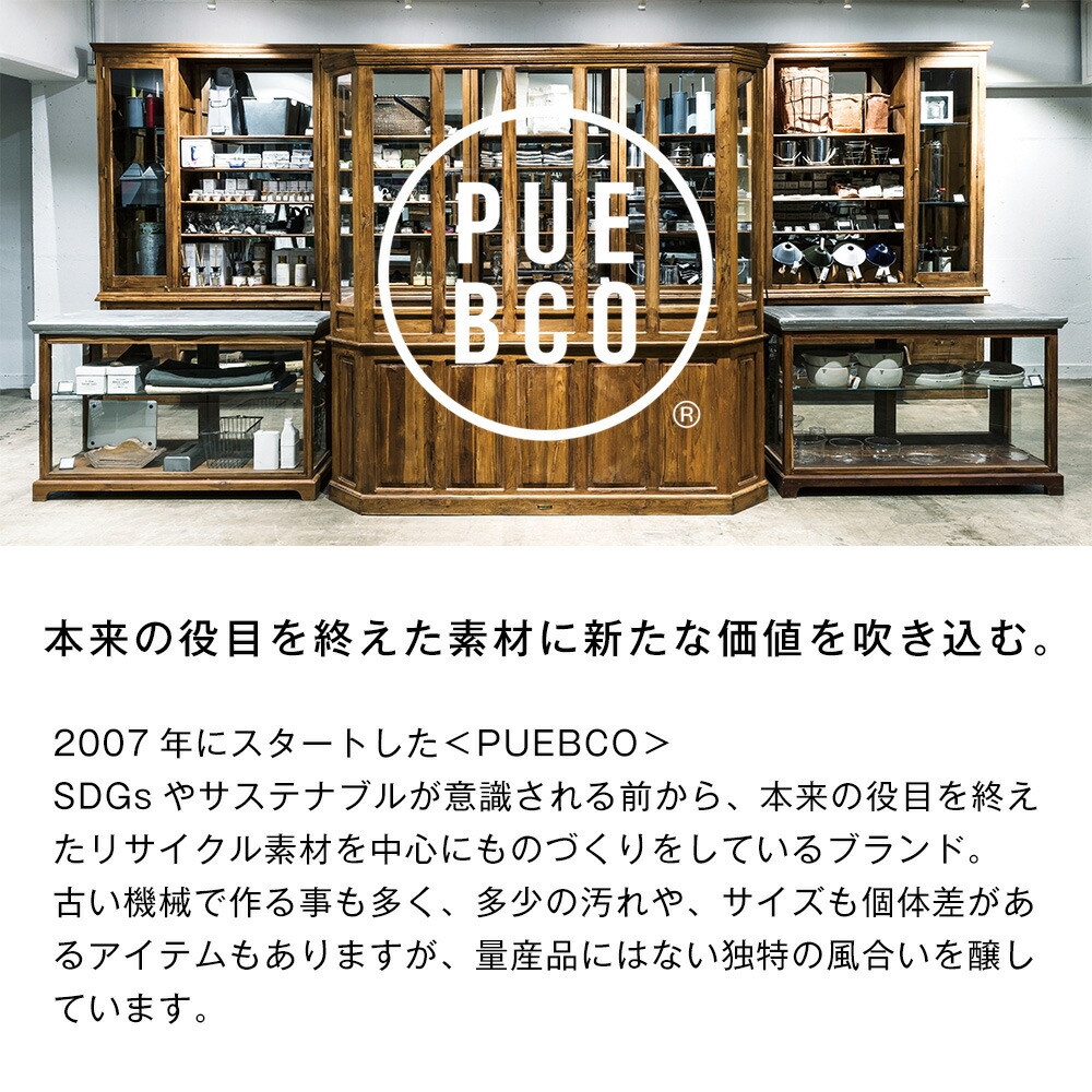 楽天市場】PUEBCO (プエブコ) WIRE BASKET SHOES BOX / ワイヤー