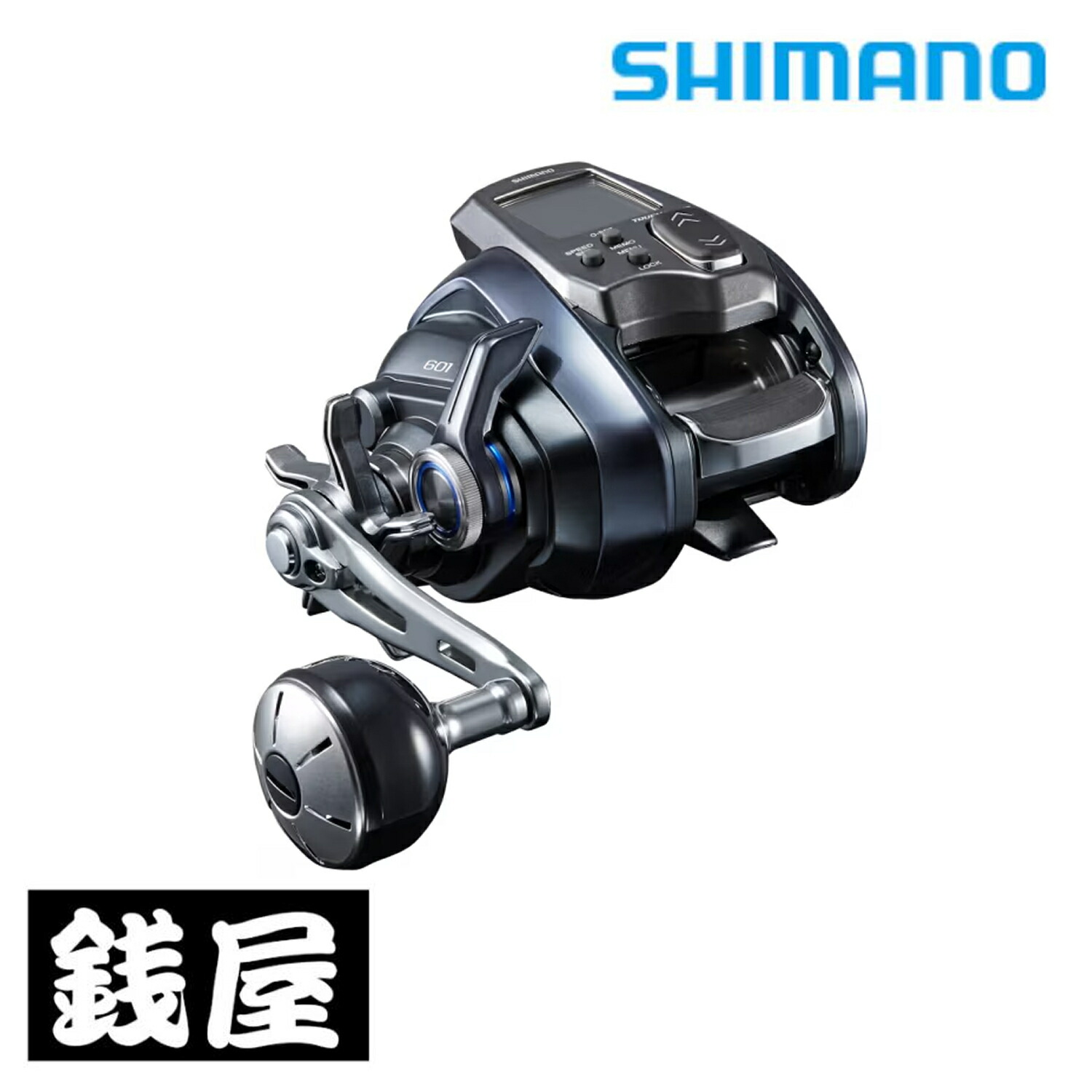 シマノ フォースマスター 601 (リール) 価格比較 - 価格.com
