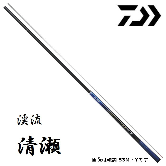 楽天市場】ダイワ ロッド 渓流清瀬 硬調53mの通販