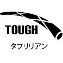 楽天市場】シマノ 朱紋峰 嵐月 18尺 / しゅもんほう らんげつ へら竿