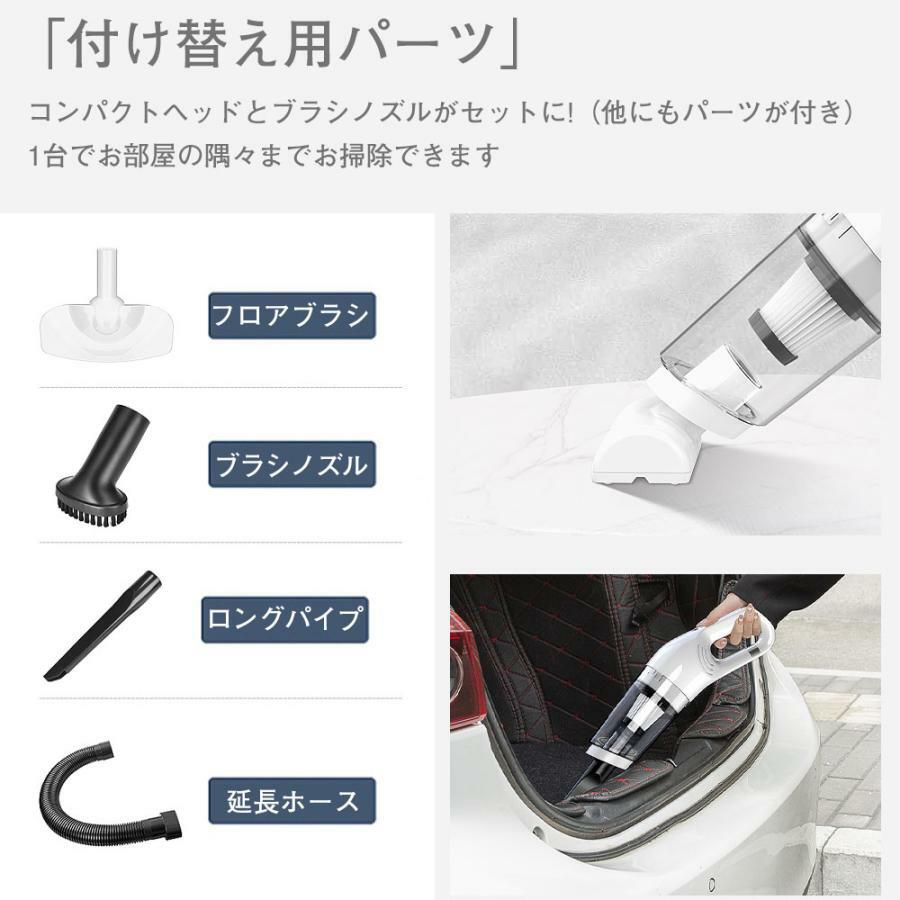 楽天市場】掃除機 コードレス 充電式 小型 超軽量 2way コンパクト