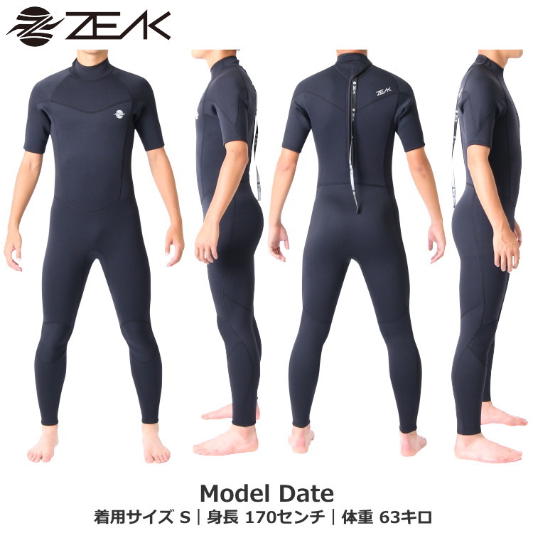 楽天市場】ZEAK(ジーク) ウェットスーツ 男性用 メンズ シーガル
