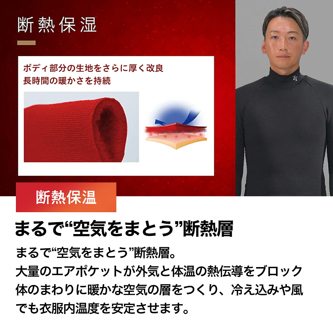 楽天市場】＼楽天1位／「2025年最新モデル ヒートラブ」速暖 HEATRUB