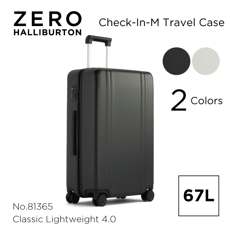 楽天市場】【安心の公式ストア】ゼロハリバートン ZERO HALLIBURTON