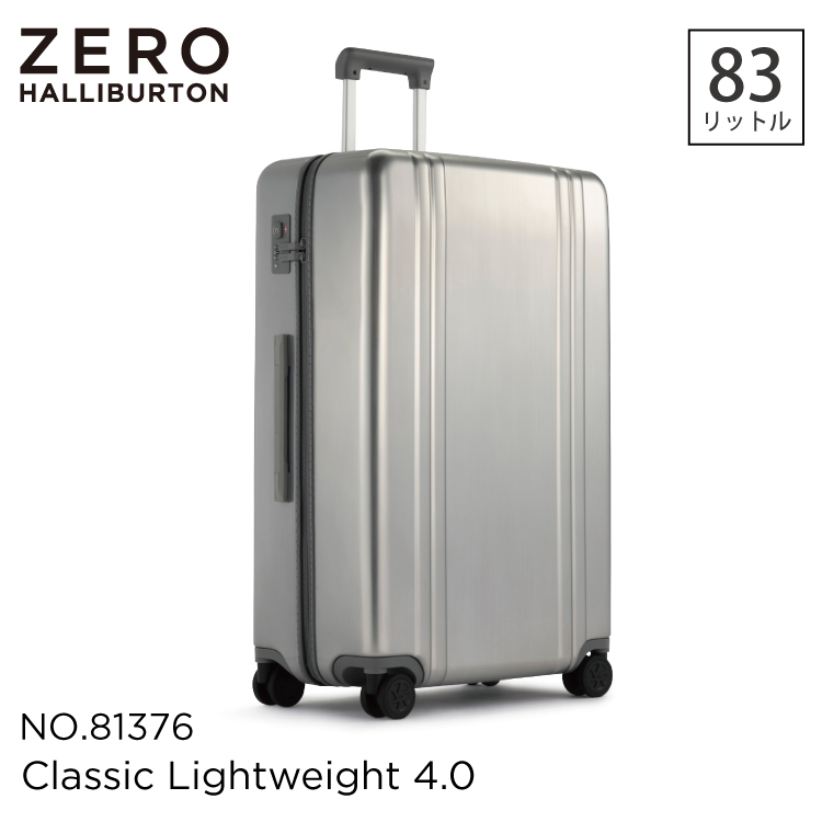 楽天市場】【お買い物マラソン残り僅か！】ゼロハリバートン ZERO